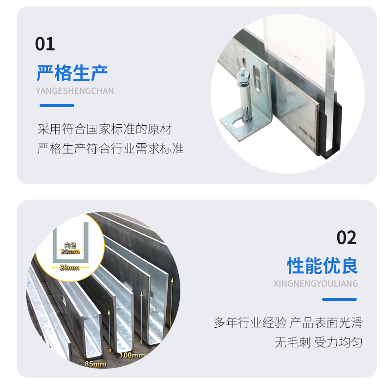 迭部幕墙钢板折弯件